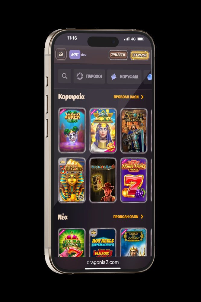 Dragonia casino bonus code - Dragonia Casino en Ligne sans Dépôt, la Meilleure Option pour les Joueurs de